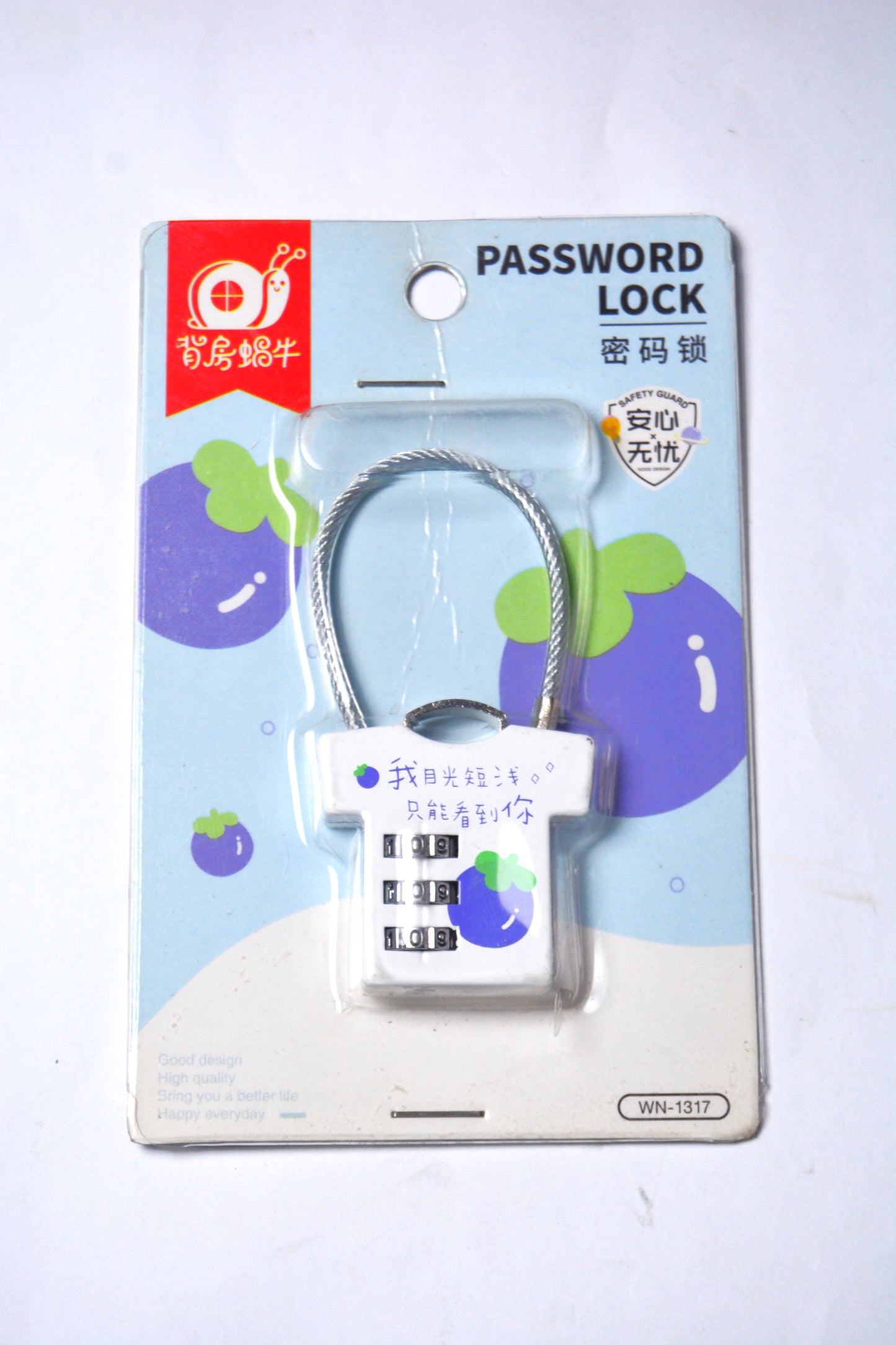 Smart Secret Lock for kids